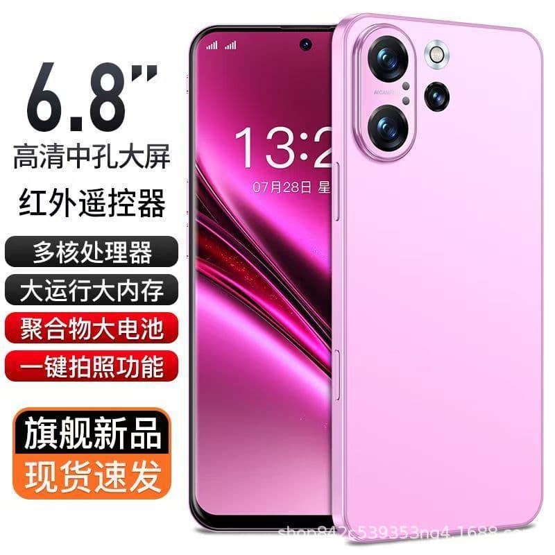 Android Smartphone Large Screen Student Phone Domestic Phone Used Phone Special Price Cheap Phone