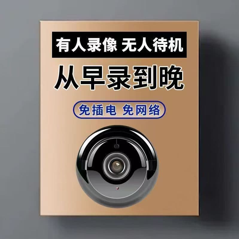 Alibaba-1688 product cannot be viewed or has been removed