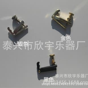 Violin Fine Tuners, Gold, Black, and Silver Fine Tuners