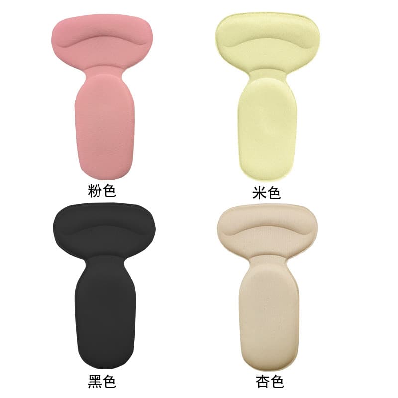 T-shaped foam combo heel pads, anti-blister heel cushions with sponge for adjusting large shoe sizes by half