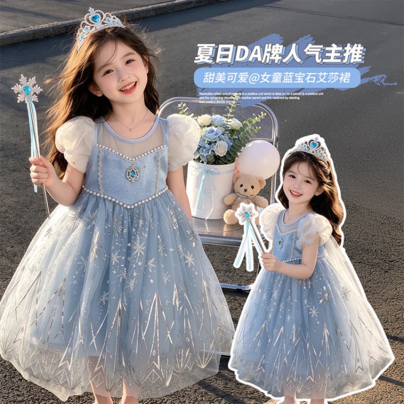 Girls Elsa princess dress 3-6 baby skirt skirt little girl summer dress new birthday Elsa dress