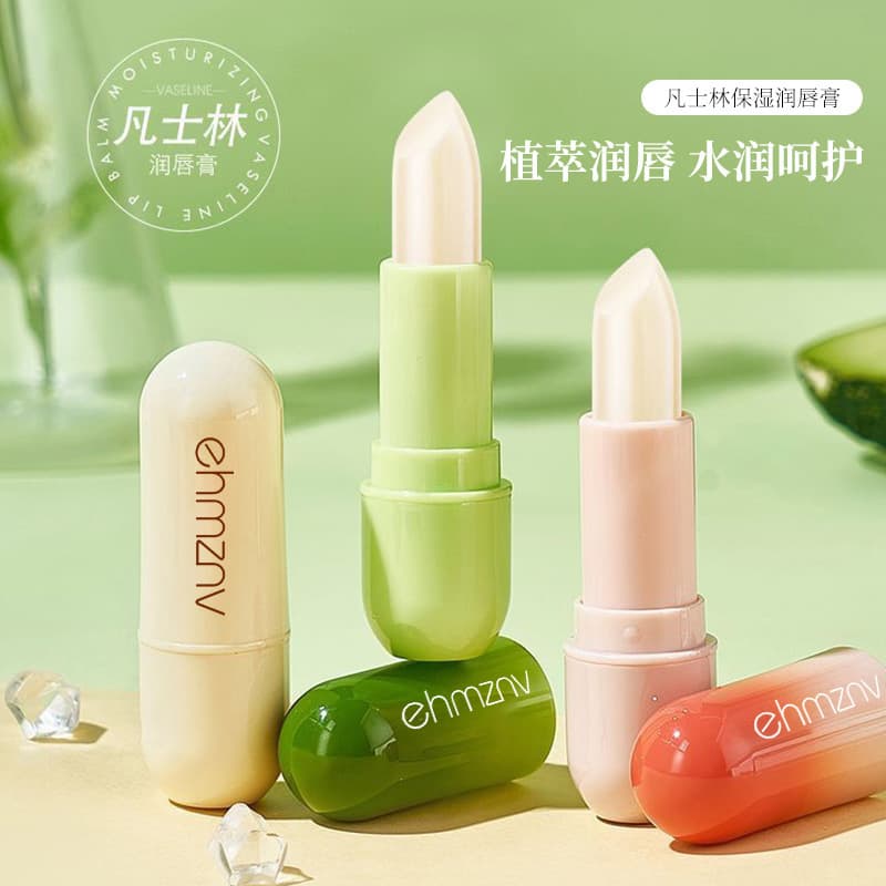 Lip Balm Moisturizing Hydrating Nourishing Lip Care Fruit Flavor Colorless Lip Mask Dropship
