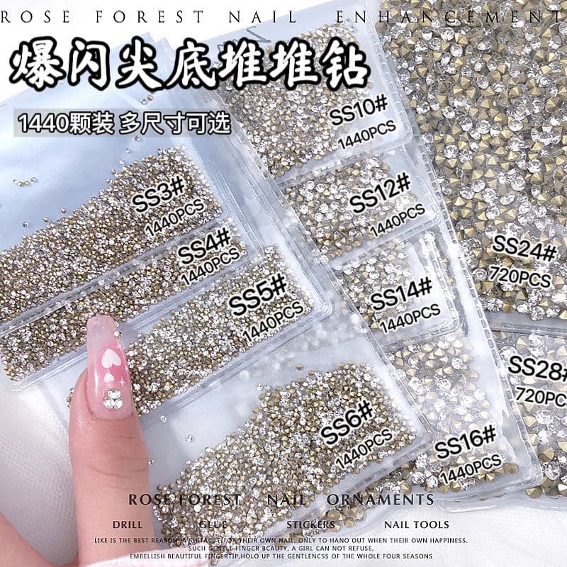 Pointed round diamonds, piles of diamonds, small piles of diamonds, broken diamonds, nail art accessories, piles of diamonds, nail art diamonds, caulking diamonds, pointed bases