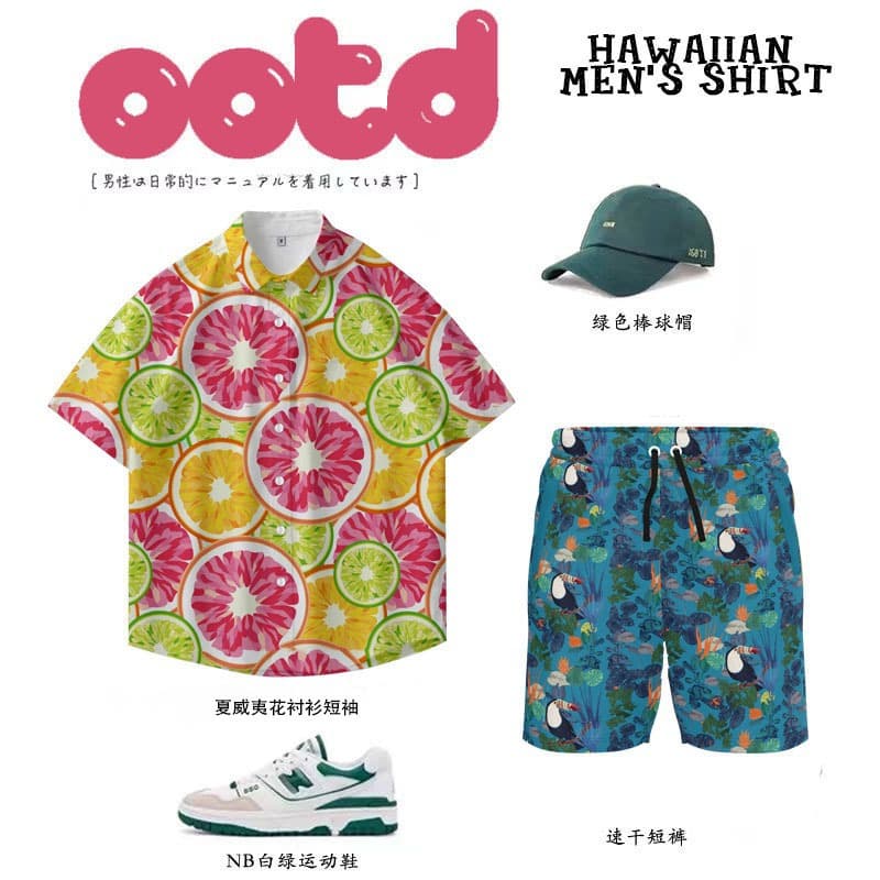 Trendy Men's OOTD Summer Hawaiian Shirt Short Sleeve High-End Rogue Style Matching Forest-Inspired Set