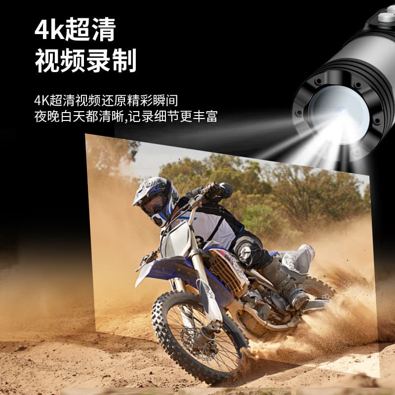 Outdoor sports DV waterproof camera swimming riding helmet travel selfie with WIFI screenless aerial photography DV5000