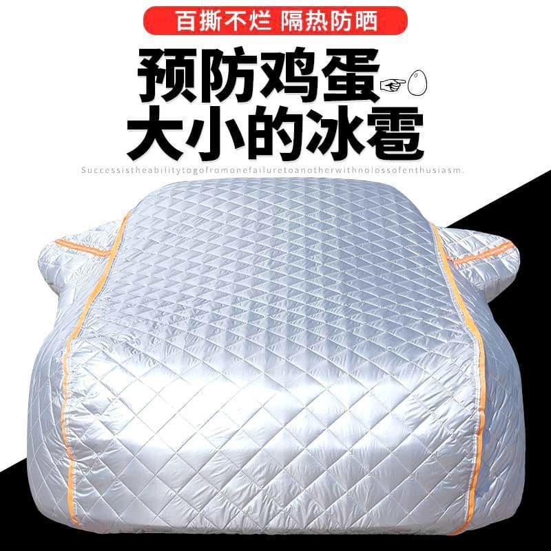 Oxford Fabric Car Cover Full Cover Universal Sun Protection Heat Insulation Thickened Hail Protection Car Cover Car Sleeve