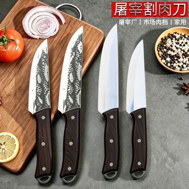 Wholesale Slaughterhouse Separation Knife for Cutting Pork, Beef, and Lamb, Fish Filleting Knife, Skinning Knife, Boning Knife, Specialized Slaughter Knife