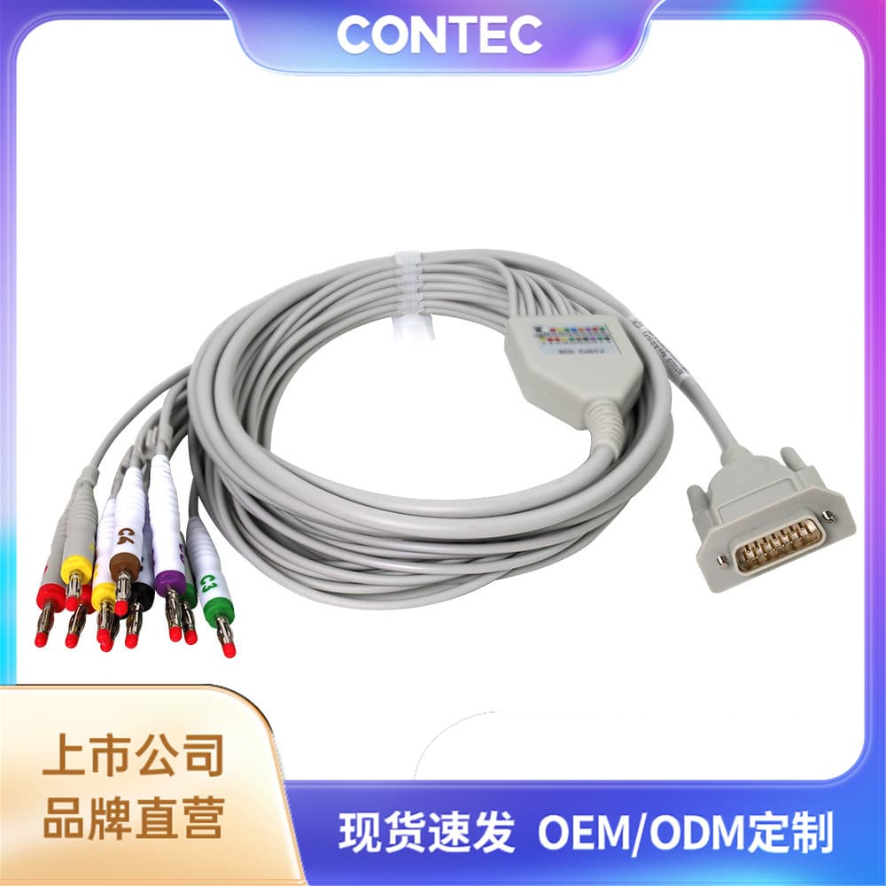 Kangtai Wholesale ECG Lead Wire Snap-on Cable Electrode Connector Integrated 12-Lead ECG Cable