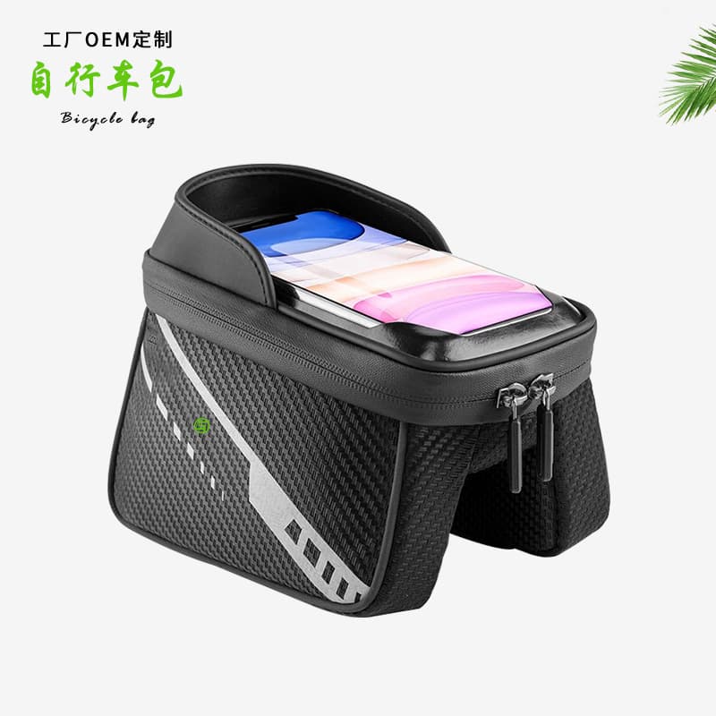 Bicycle bag front beam bag upper tube bag mountain road bike saddle bag mobile phone touch screen riding equipment bag processing customization