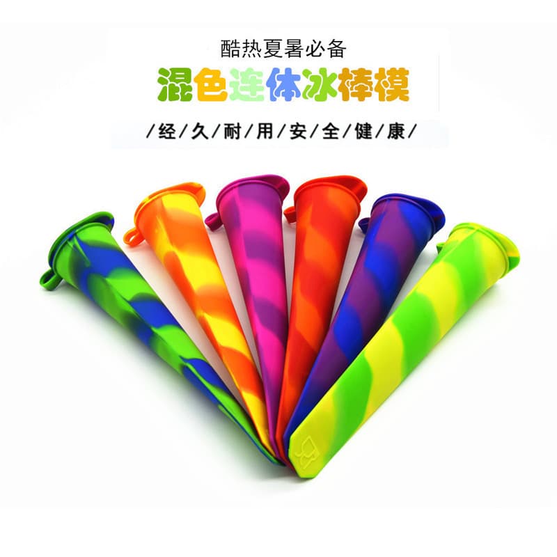 Handheld Silicone Popsicle Mold with Lid, Baby Food Mold, Ice Cream Mold, Silicone Ice Pop Mold