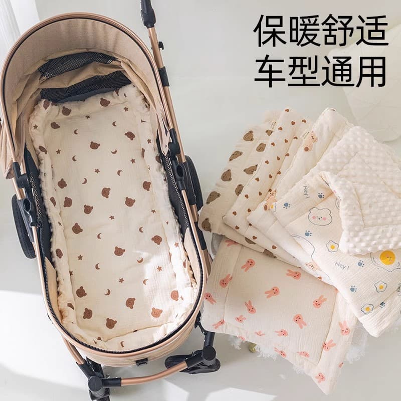 Stroller Pad Soft and Comfortable Pure Cotton Mattress Gauze Plush Baby Stroller Cushion for Autumn and Winter