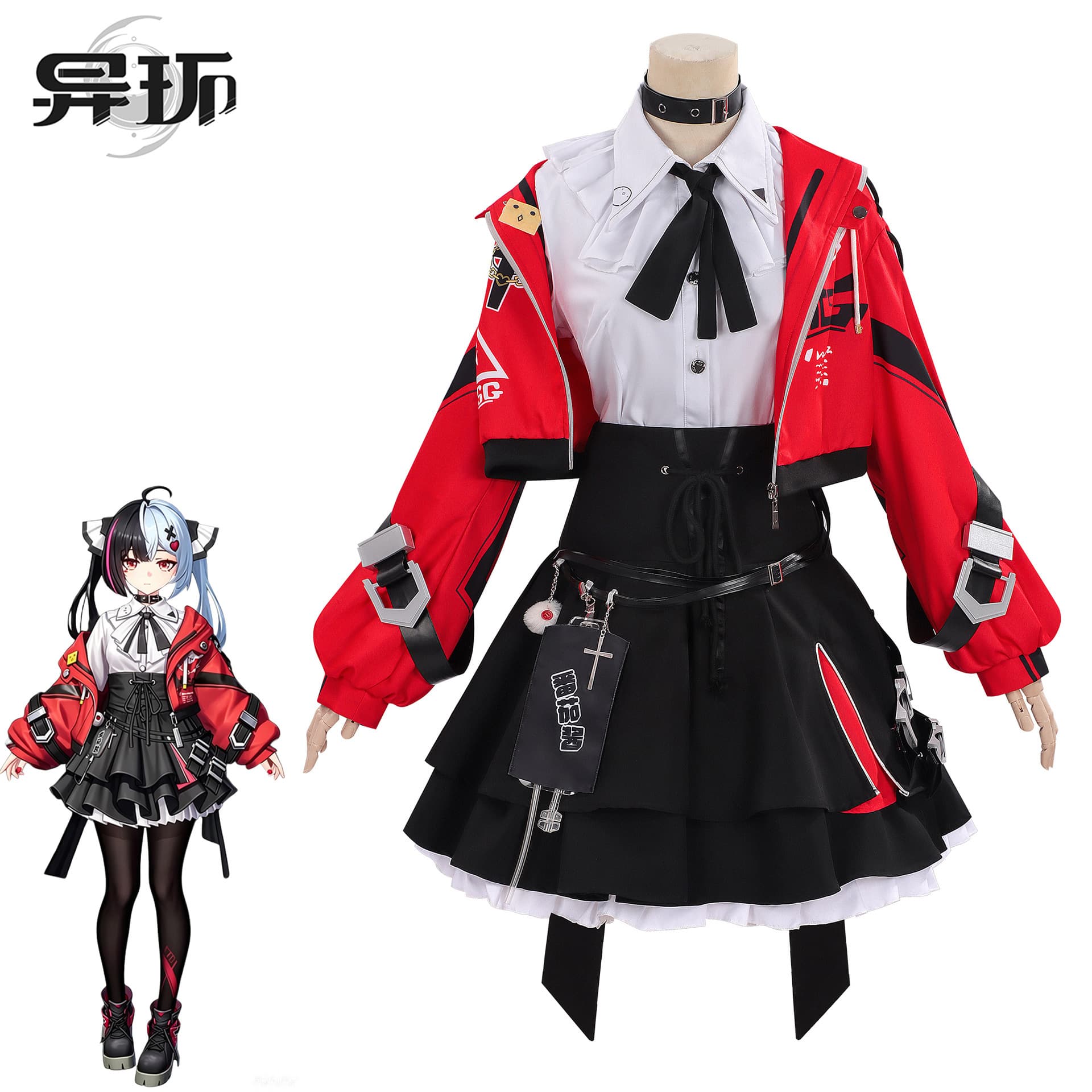 Popular Game C-Suit: Requiem of the Anomaly Mint Cosplay Anime Role-Playing Costume for Women