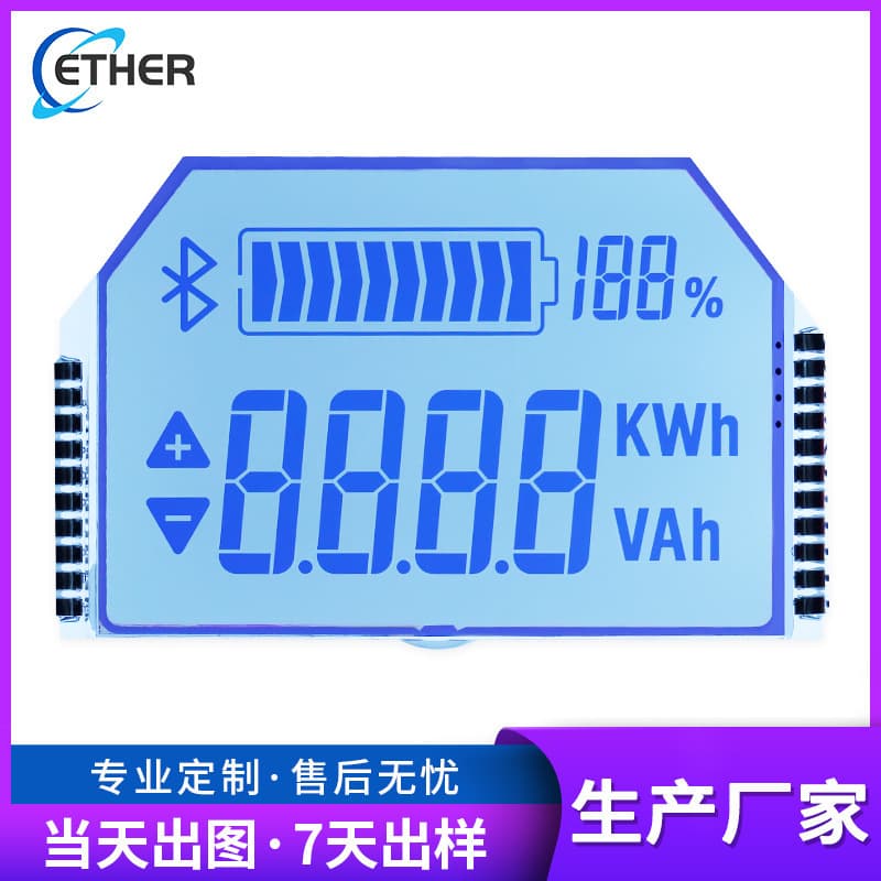 Manufacturer LCD Segment Screen Air Conditioner Temperature Segment LCD Screen Smart Trash Can Game Controller Blue Background Display