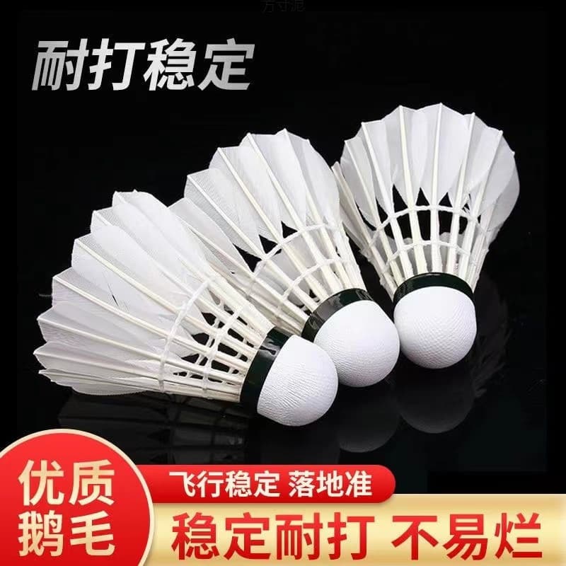 Supply of Badminton Shuttlecocks for Indoor and Outdoor Use, Durable with Composite Cork Heads, Available in Sets of 3, 6, or 12
