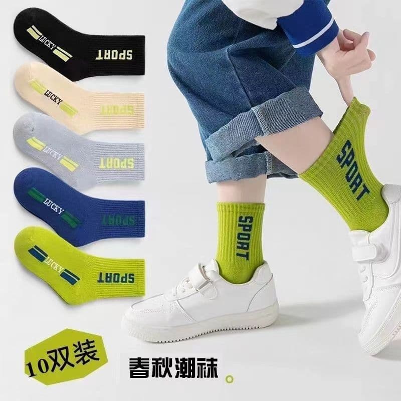 Boys' Socks Spring Autumn New Mid-Calf Socks Children Socks Big Kids Girls Letter Absorbent Student Sports Socks