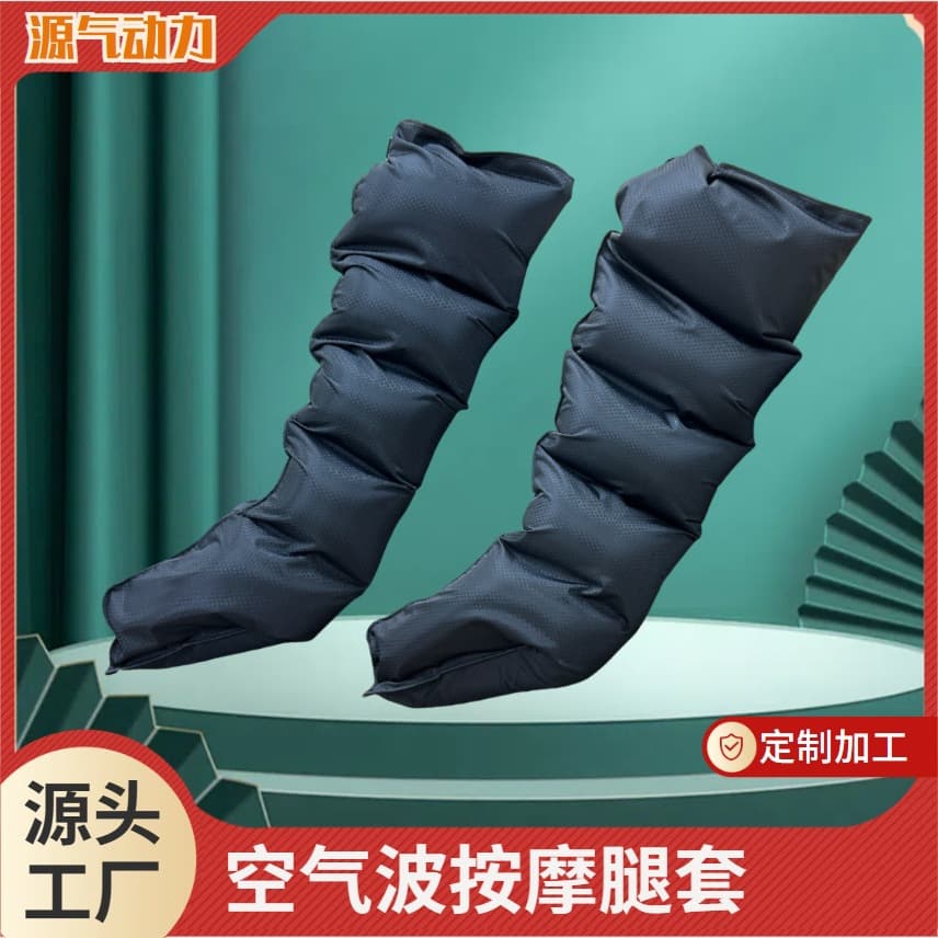 Custom Air Wave Massage Leg Sleeves, 4/6 Chamber Circulation Massage Air Wave Pressure Massager for Legs and Arms