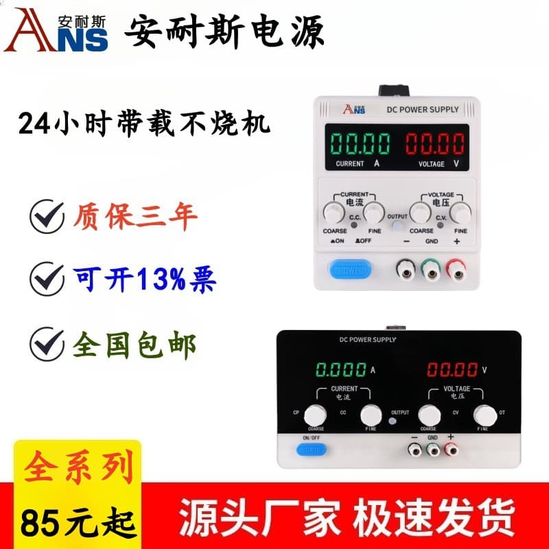 50KW high voltage power supply solar battery analog power supply dc power supply aviation starting power supply 120