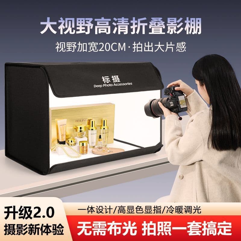 Alibaba-1688 product cannot be viewed or has been removed