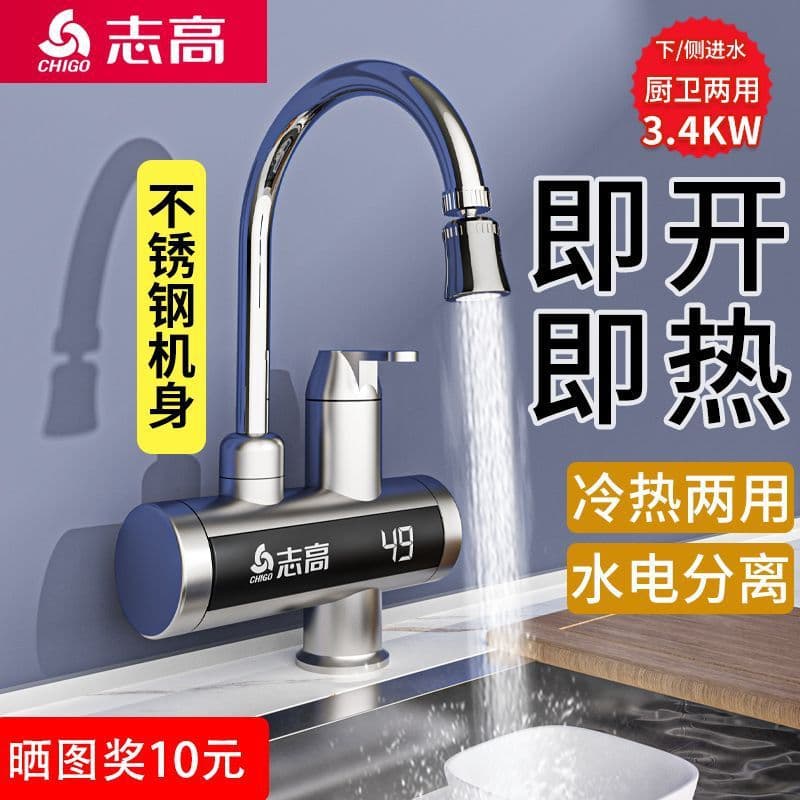 Alibaba-1688 product cannot be viewed or has been removed