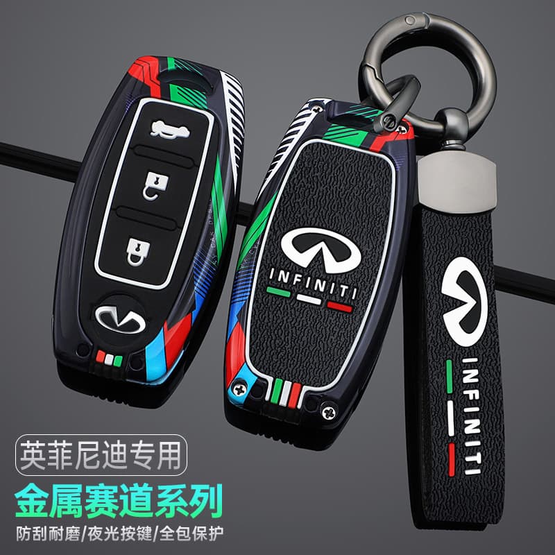 Suitable for Infiniti Qx50 Key Cover Q50L Car Q70L/Q60/Qx60/Fx35 Shell Case for Men