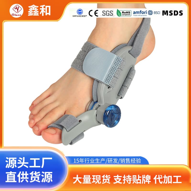 Custom Bunion Corrector and Toe Alignment Device for Adults, Foot Protection Sleeve