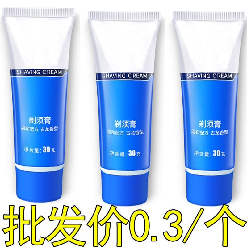 30g Shaving Foam for Men - Shaving Foam Cream for Manual Razors