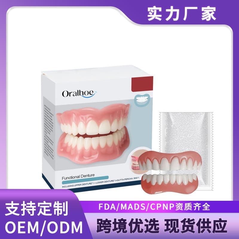 ORALHOE Denture Modification Kit - Enhance Smile Aesthetics with Natural Fit and Comfortable Material Denture Decoration