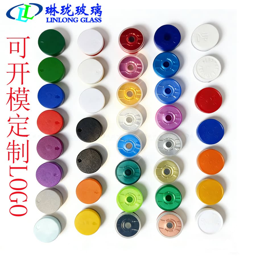 20-port cillin bottle caps, aluminum-plastic combination caps, fully-tearable aluminum-plastic glass bottle caps, cosmetic bottle caps, freeze-dried powder bottle caps