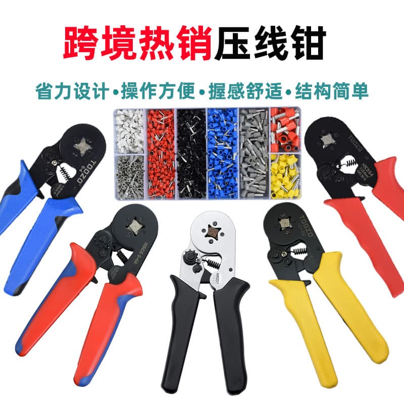 Full Set Tube Type Terminal Crimping Pliers Manual Wire Stripping Pliers Needle Type Clamp Line Pressure Crimping Tool
