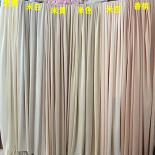 Champagne Series Wedding Curtain Korean Stretch Fabric Milk Silk Stage Backdrop Curtain Ceiling Curtain Decorative Cloth