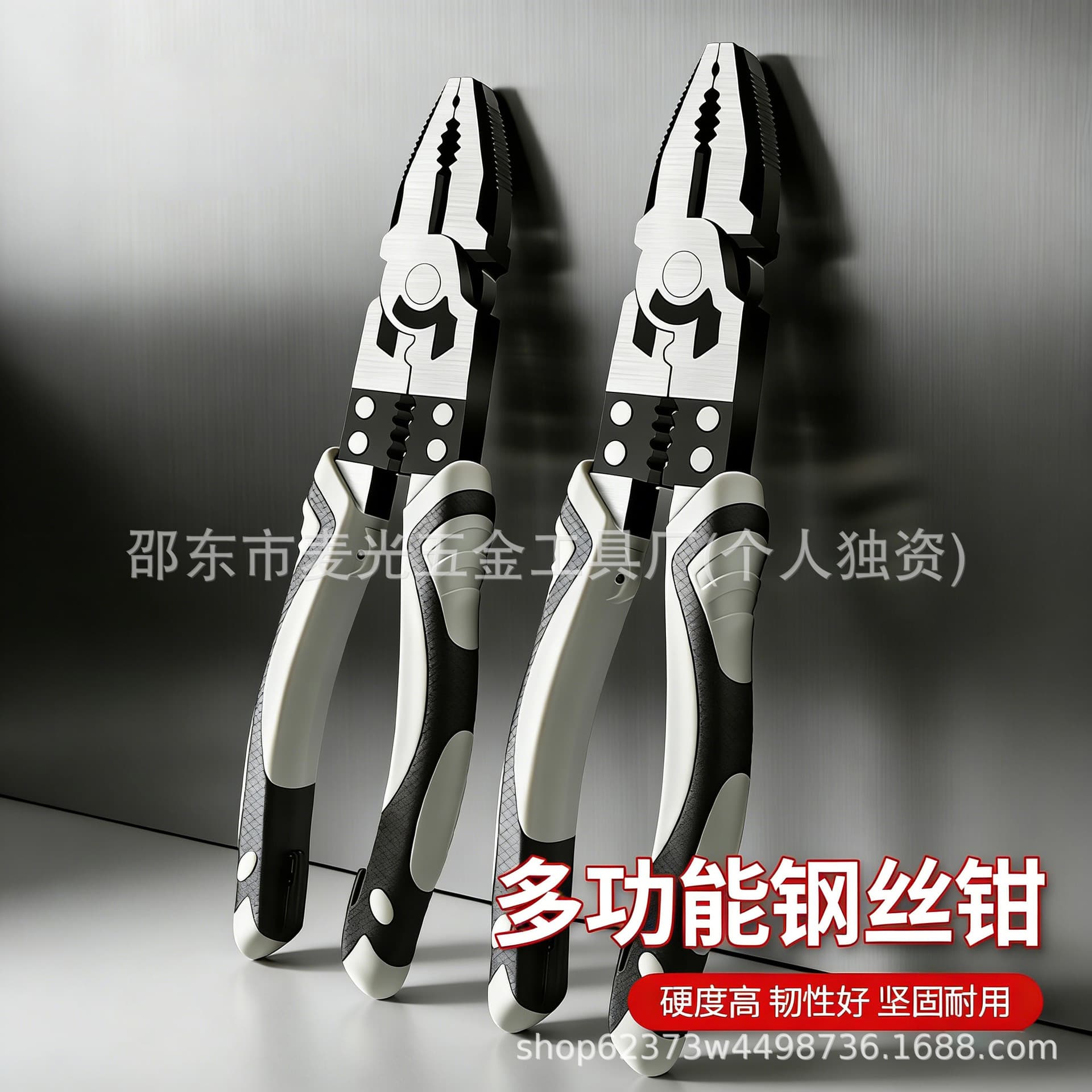 Industrial-grade All-in-One Pliers for Home Use 9-inch Wire Cutting Pliers New Wire Stripping Pliers Distribution Tools Wholesale