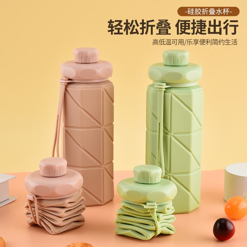 New Cross-Border Silicone Collapsible Water Cup 600ml Portable Sports Outdoor Camping Travel Business Trip Mouthwash Cup