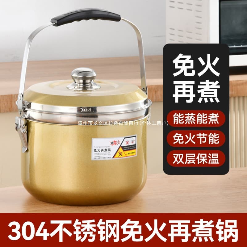 Alibaba-1688 product cannot be viewed or has been removed