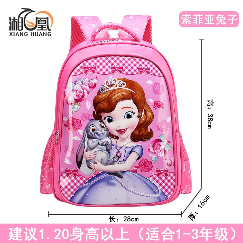 UIME Kids Backpack for Boys and Girls, Elementary Students Grades 1-3, Cartoon Design for Ages 6-12, Lightweight Ergonomic Double Shoulder Bag