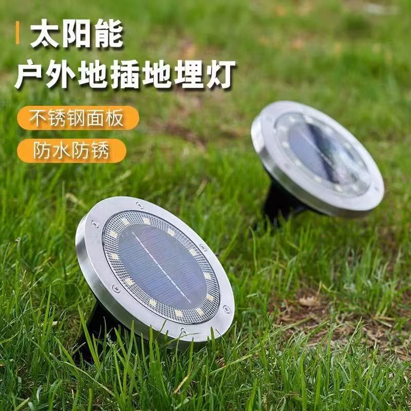 LED ground light fountain solar recessed spotlight lawn yard decoration villa ground spike light