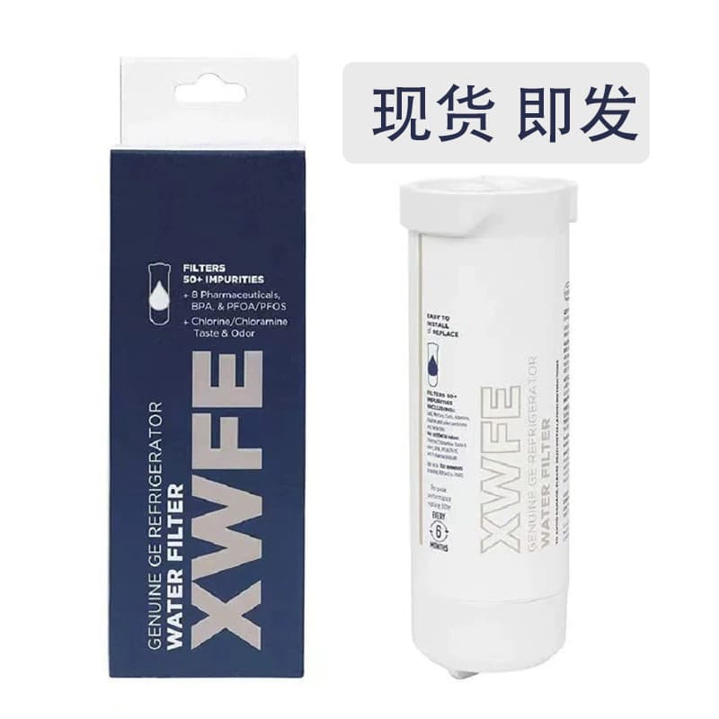 GE XWFE Refrigerator Filter Chip-less One-piece Dropshipping Hot Products in Stock Refrigerator Water Filter Cross-Border E-Commerce