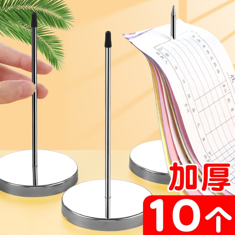 Summons fork menu inserter single device wear paper receipt kitchen takeout clip single device cashier insert single needle single rack menu clip