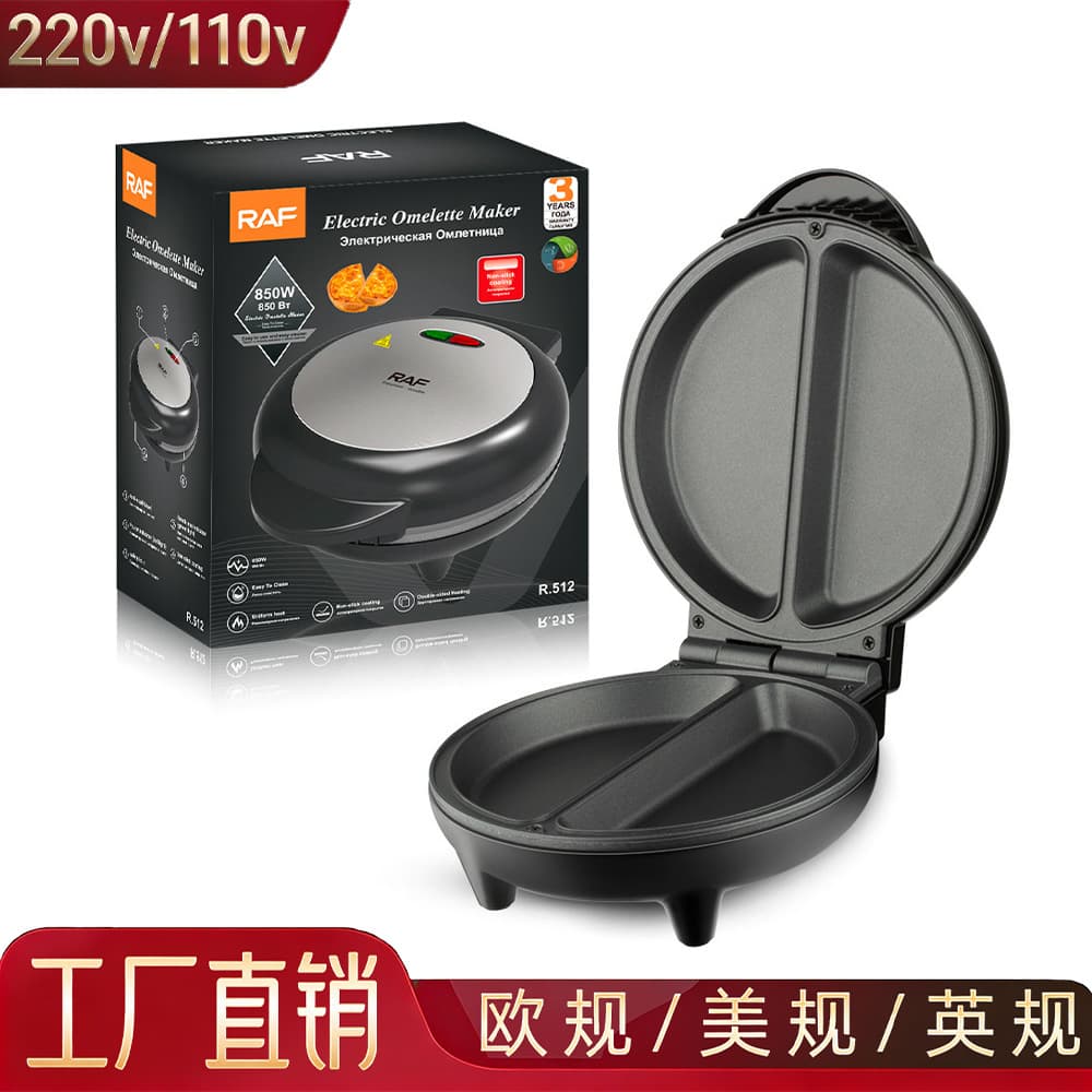 Cross-border Deep Electric Pancake Pizza Machine Crepe Maker Double-sided Heating Grill Sandwich Bread Toaster