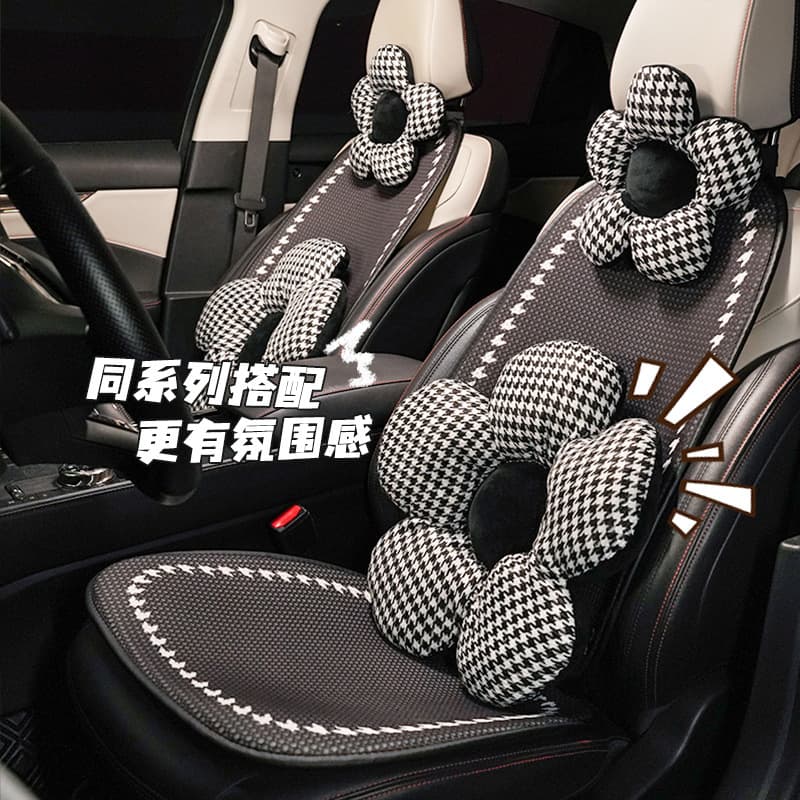 Classic Plaid Neck Support Pillow Creative Flower Car Universal Four Seasons Blue Rain Automobile Accessories Knitted Customizable
