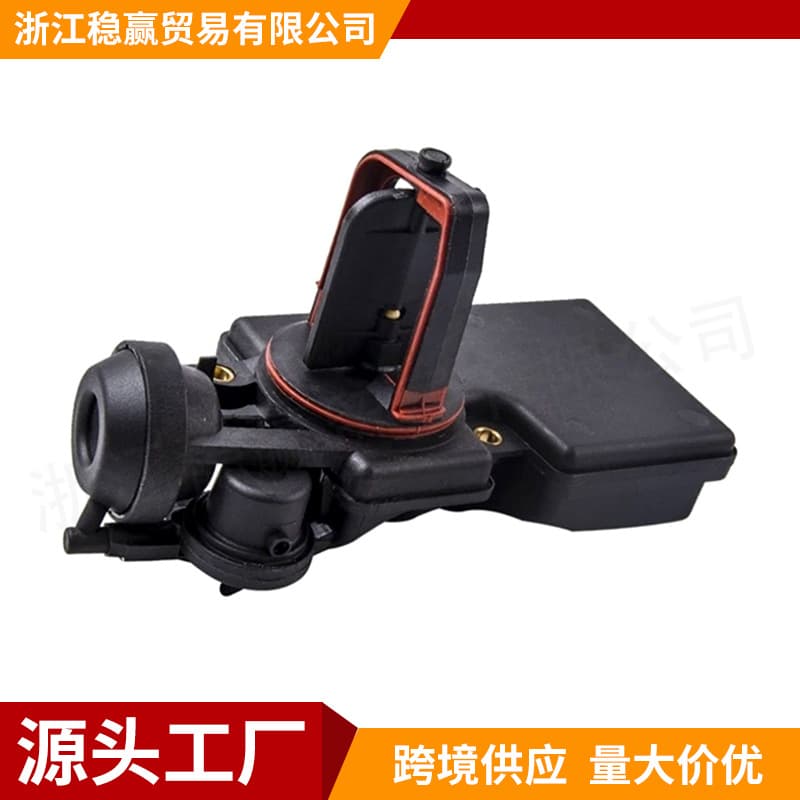 11617544805 11617502275 Intake Manifold Control Valve Flap for BMW M56 E46 X3