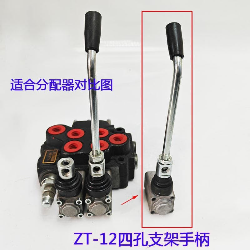 Power Unit Hydraulic Oil Pump DL15 118/102/15/20/80 Distributor Lift Handle Hydraulic Push Rod