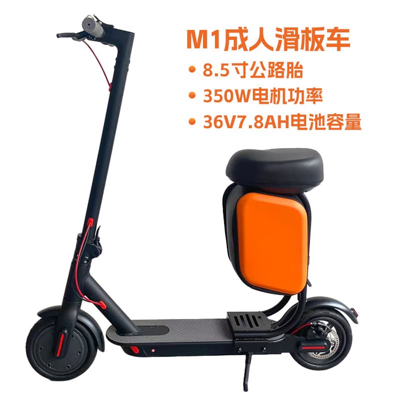 Cross-Border Electric Scooter Adult Scooter Two-Wheeled 8.5inch Adult Foldable Rechargeable Scooter Mobility Scooter