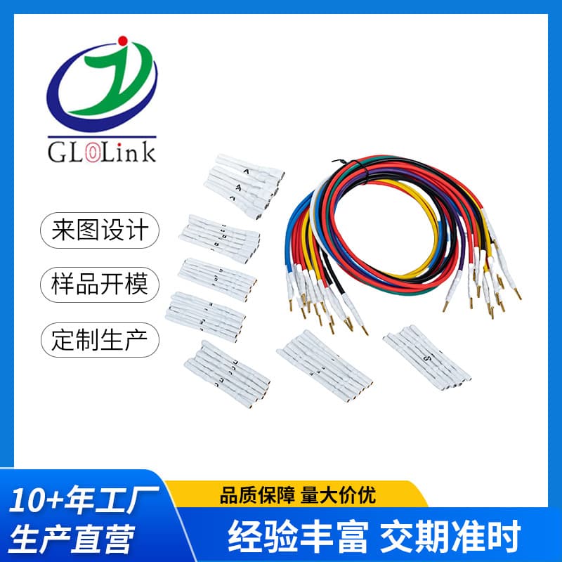 ECU Jumper Wire + Jumper Pin OBD16PFM-OBD15PFM 15-Pin Automotive Diagnostic Harness Accessories