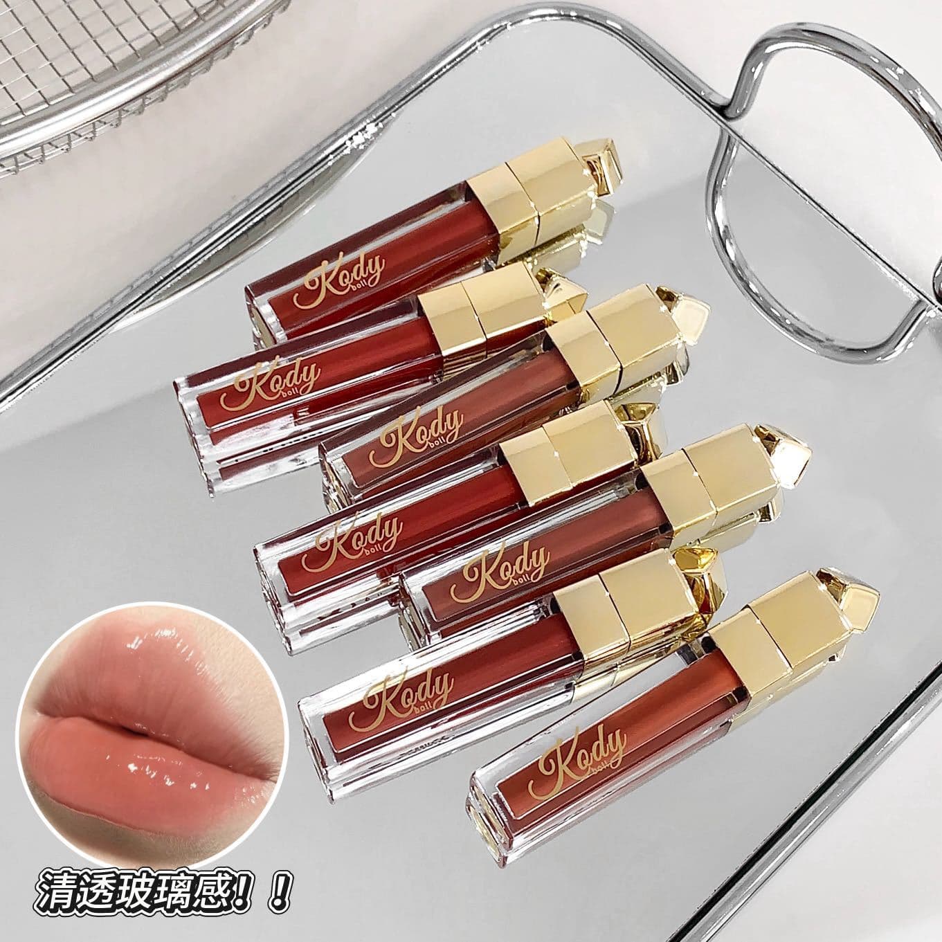 Kodyboll Water Crystal Clear Lip Gloss Moisturizing, Delicate, Translucent, Plump, Clear, Mirror-Like Lip Glaze Beauty Makeup