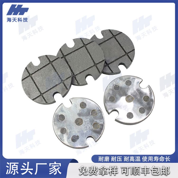 Circular with groove outer diameter 83*10 brake linings slitting machine brake friction plates paper cutter parts.