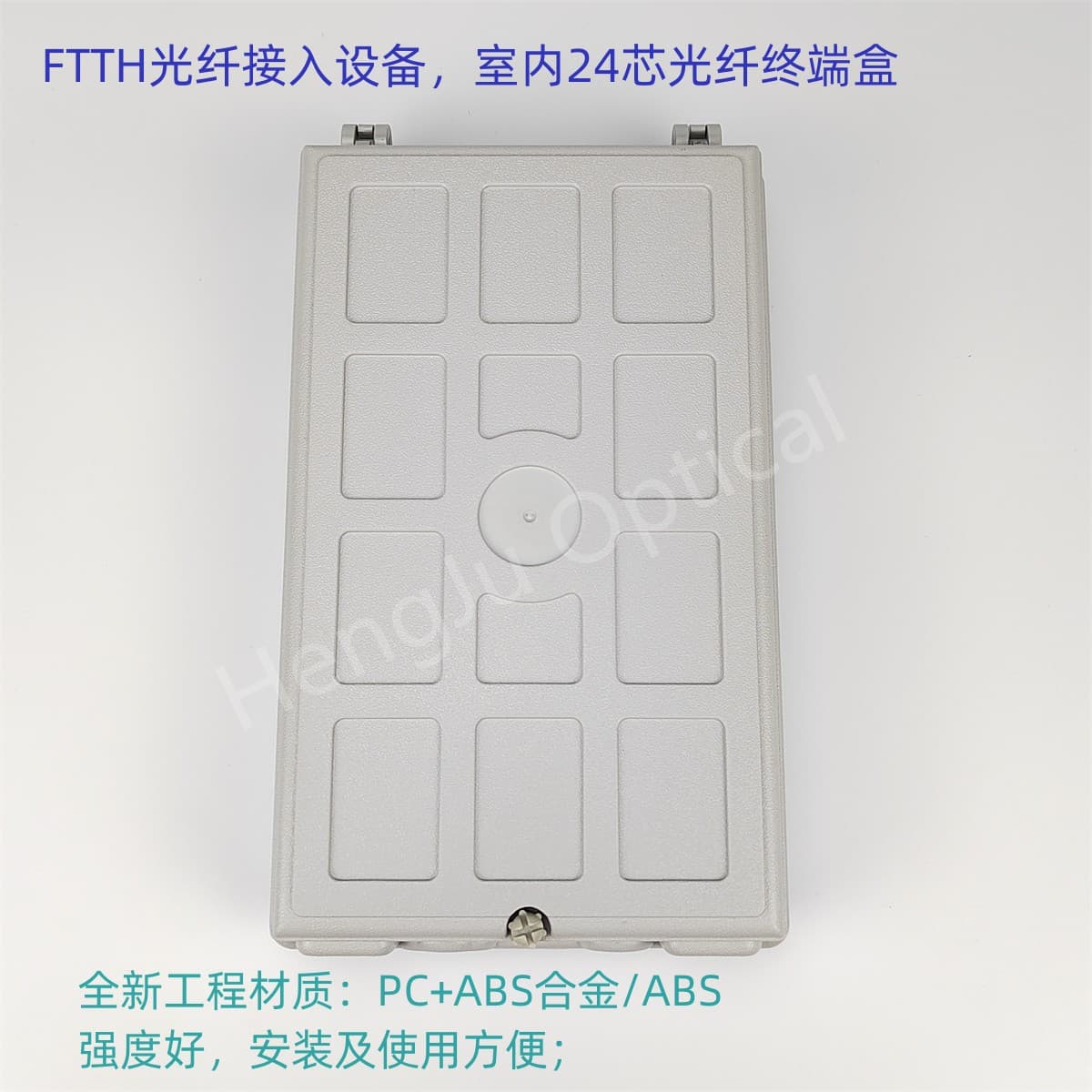 24-Core Fiber Optic Terminal Box Russian Fiber Direct Fusion Box Indoor Wall-Mounted Plastic Fiber Optic Box Fusion Splice Box GP-D