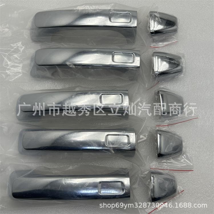 Compatible with Hummer H3 Door Handle Chrome Cover Chrome Trim Handle Chrome ABS Material