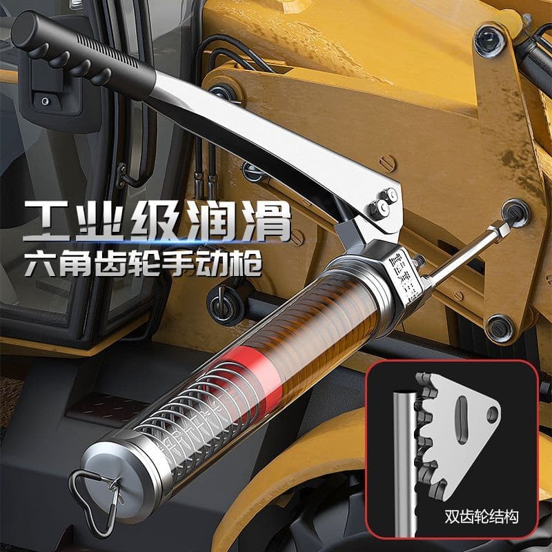 New Manual Grease Gun Gear-Type for Excavators, Caterpillar Grease Cartridge High-Pressure Transparent Grease Gun on Amazon