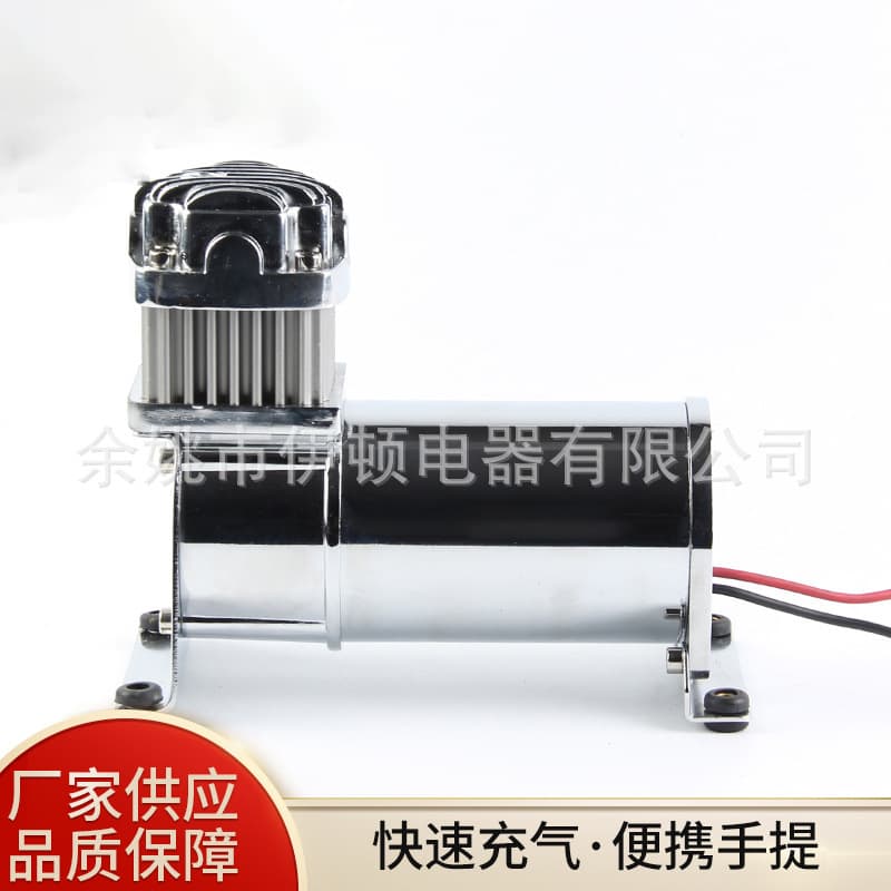 Car air pump Air suspension Modified air pump Car air pump compressor