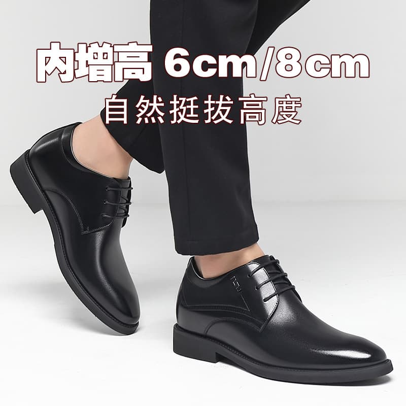 2026 Height-Increasing Leather Shoes for Men, Genuine Leather Breathable Business Formal Wear, Pointed Toe Invisible Heightening Men's Casual Shoes